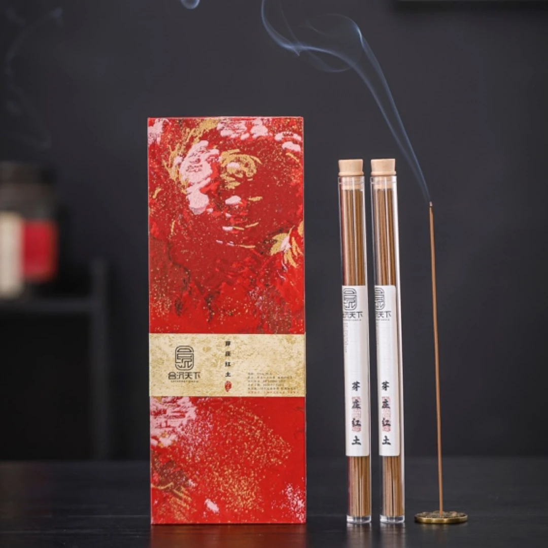 天然沉香线香 芽庄红土2支/盒精装