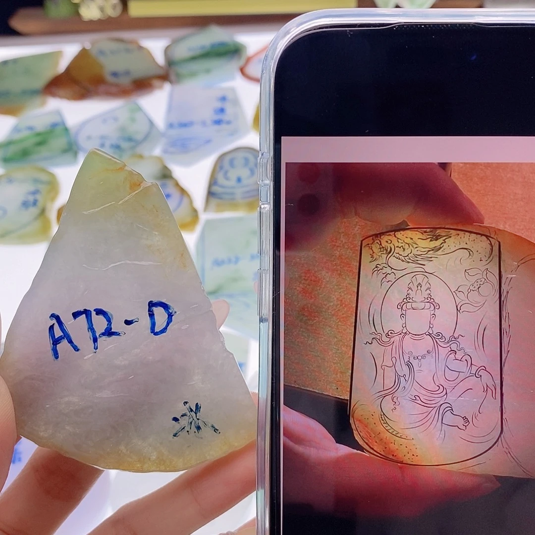 定制翡翠未镶嵌定制翡翠未镶嵌