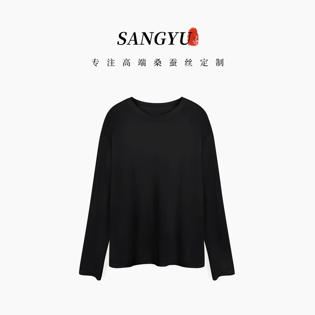 莱赛尔 简约时尚风 百搭时尚纯色针织打底25SS168S