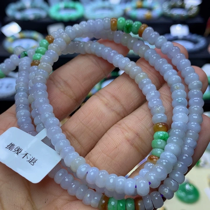 翡翠手链未镶嵌翡翠 5.7