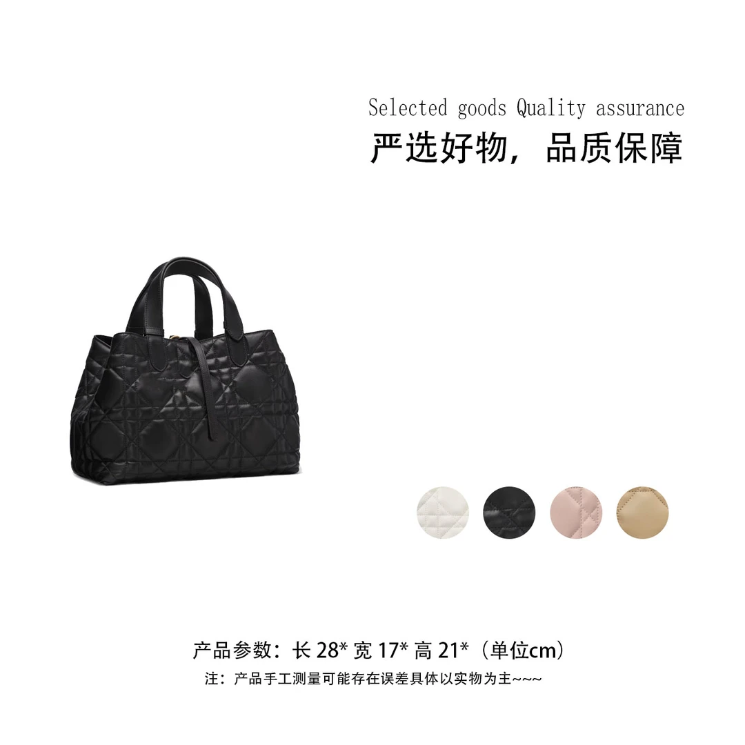 轻奢手提款中古风藤格纹横版土著【尺寸：28*17*21】高版本