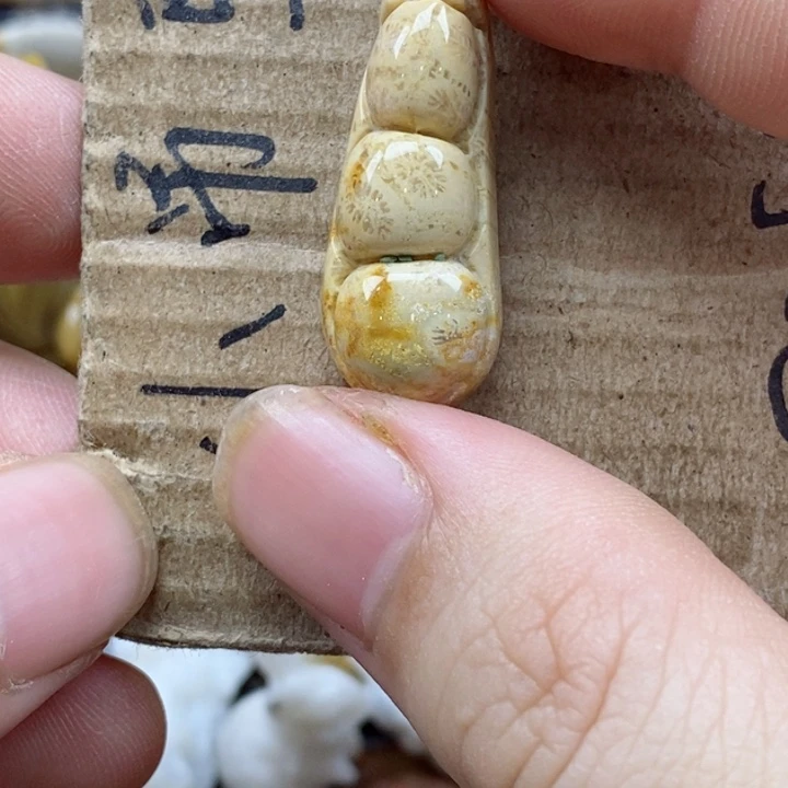 颈饰未镶嵌硅化珊瑚（珊瑚玉）竹***声