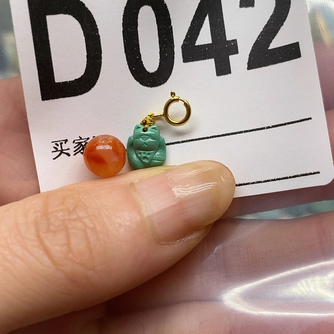 未镶嵌南红玛瑙珠宝奇石