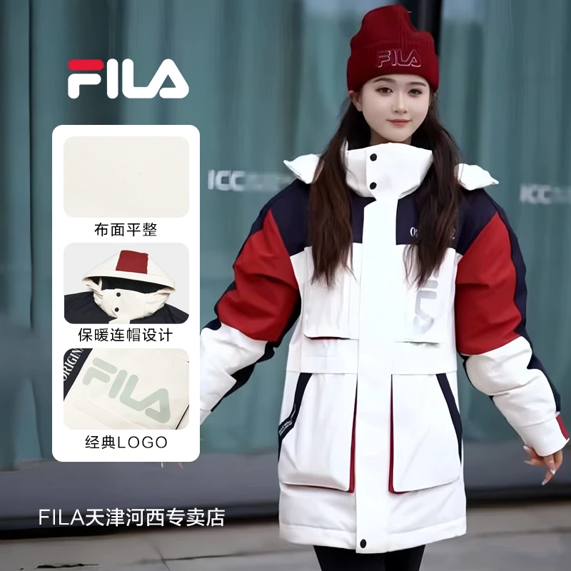 【礼遇年货节】FILA斐乐户外防风工装机能风情侣款中长款派克羽绒服