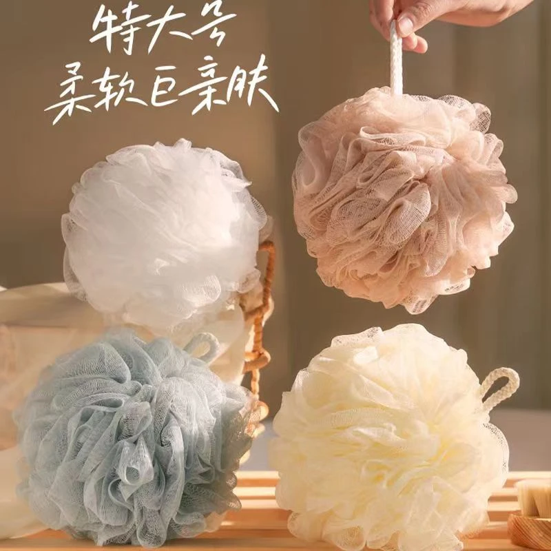 可爱超柔大号浴球少女柔软洗浴洗澡用品不散耐用PE材质通用沐浴球
