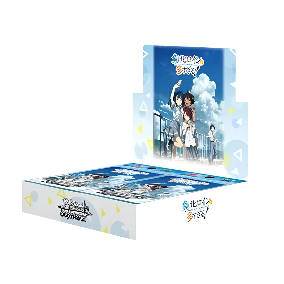 WS黑白双翼「败犬女主太多了」补充包 原箱原盒【直播间代拆】