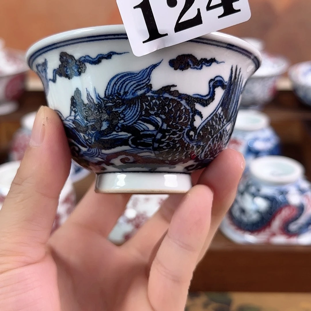 瓷片主人杯杯杯杯杯杯杯杯124