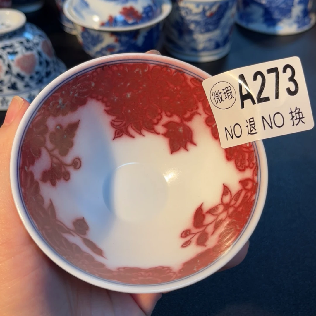 273 半月陶瓷半月陶瓷