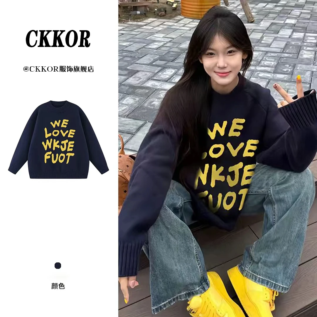 CKKOR韩版慵懒风潮流休闲服毛衣女春秋保暖圆领套头毛针织衫上衣