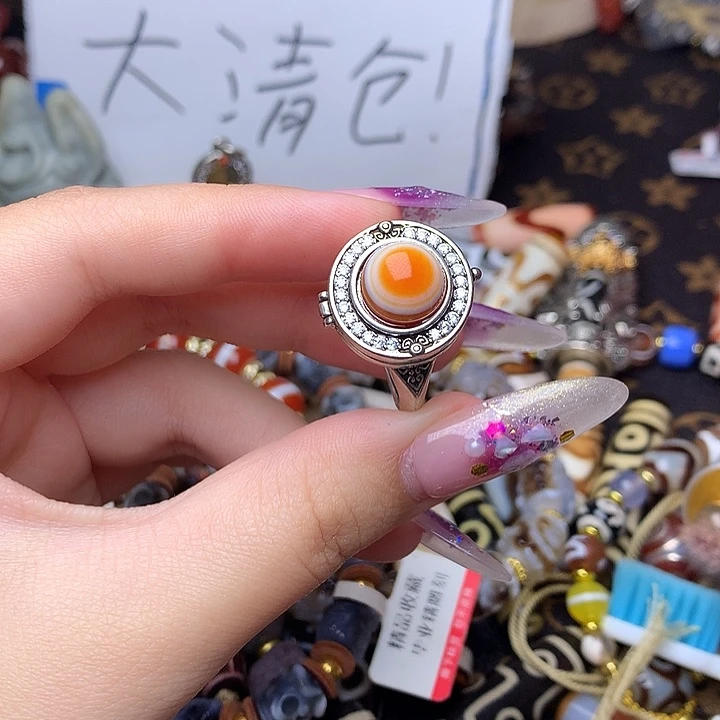 玛瑙/玉髓未镶嵌发一条