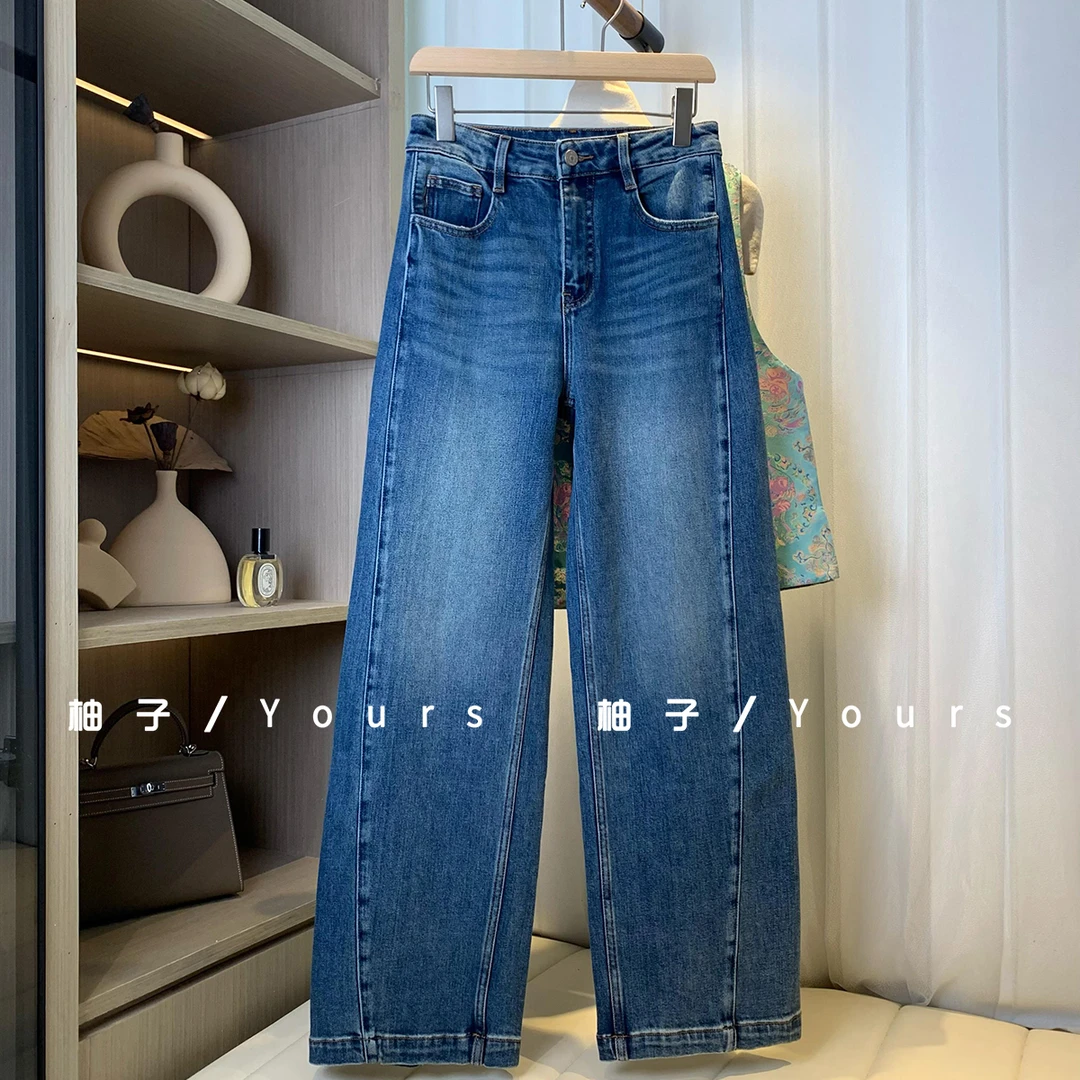 柚子Yours【湛蓝】棉质经典猫须渐变水洗立裁斜线拼接弯刀牛仔裤