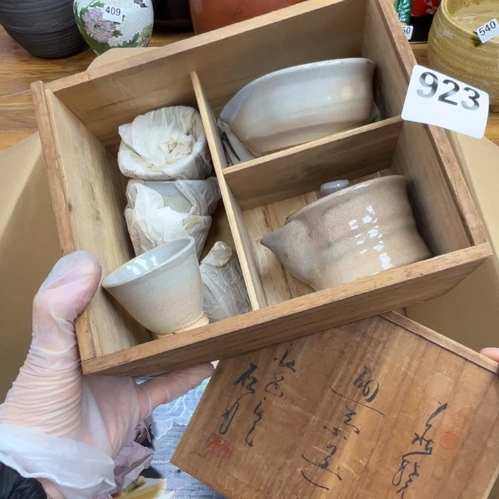 呀工艺品摆件瓷器摆件正能量