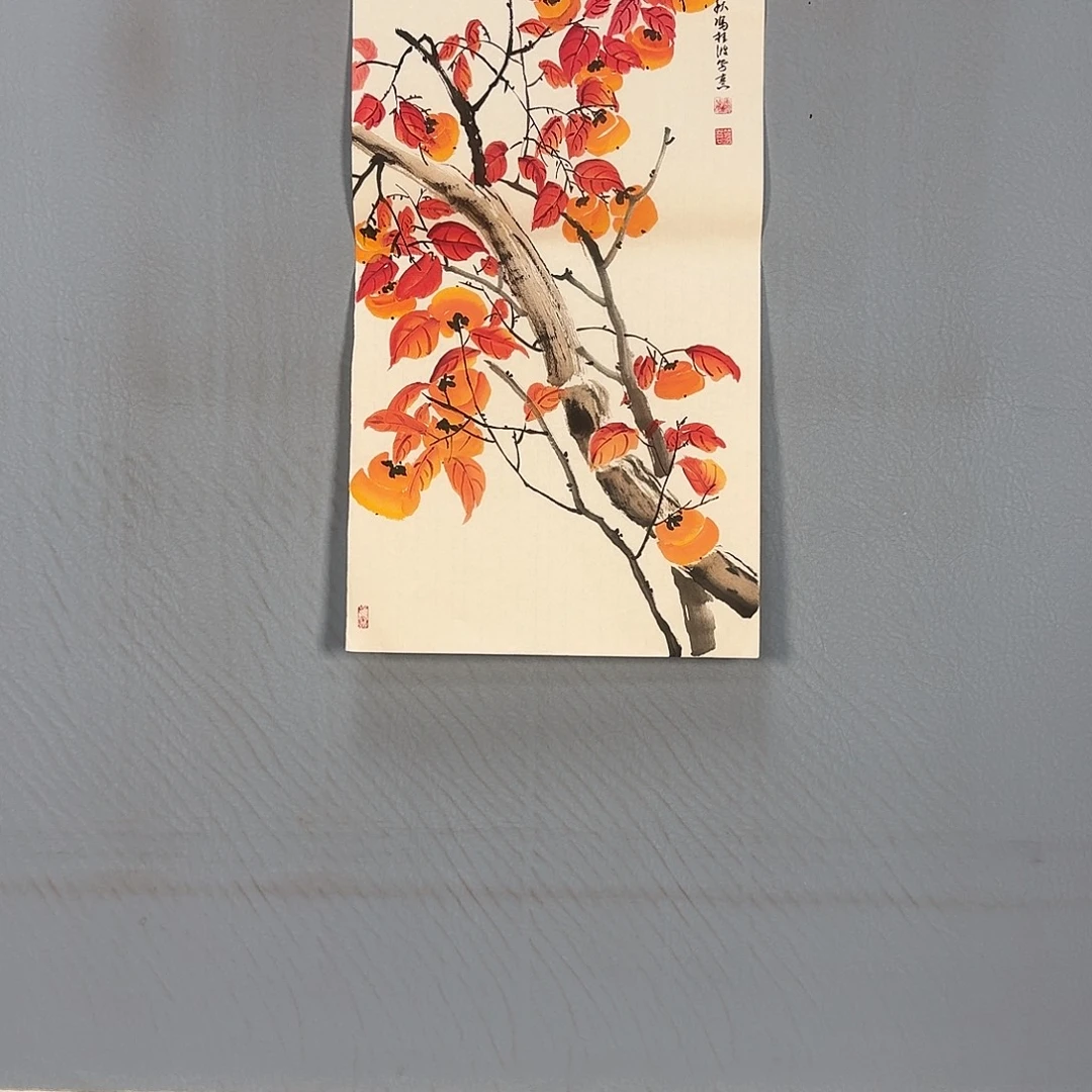 国画913 牡丹图画
