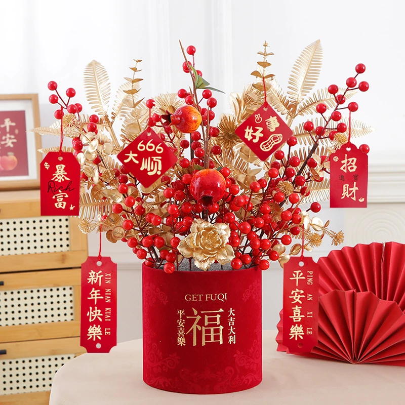 轻奢高档发财果仿真花福桶新年居家乔迁装饰摆件