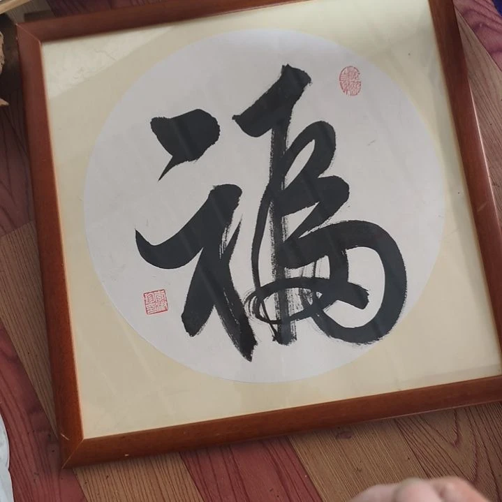 Z***强扇子gjhjhjhjhjbjnnnn