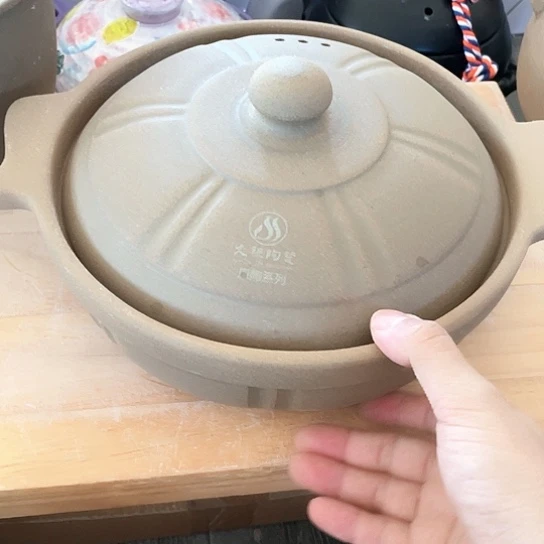 中式外贸单1个陶瓷尾升26口径
