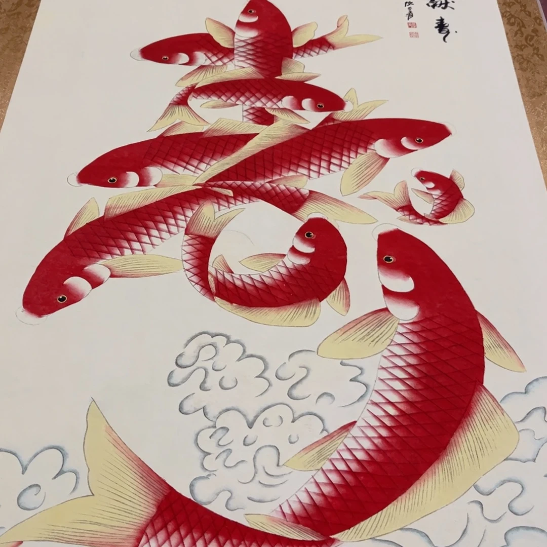 横款臻弘，字画，中堂