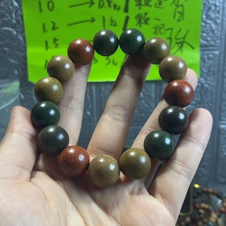 峰***泥塑1.8五行拼13颗穿好