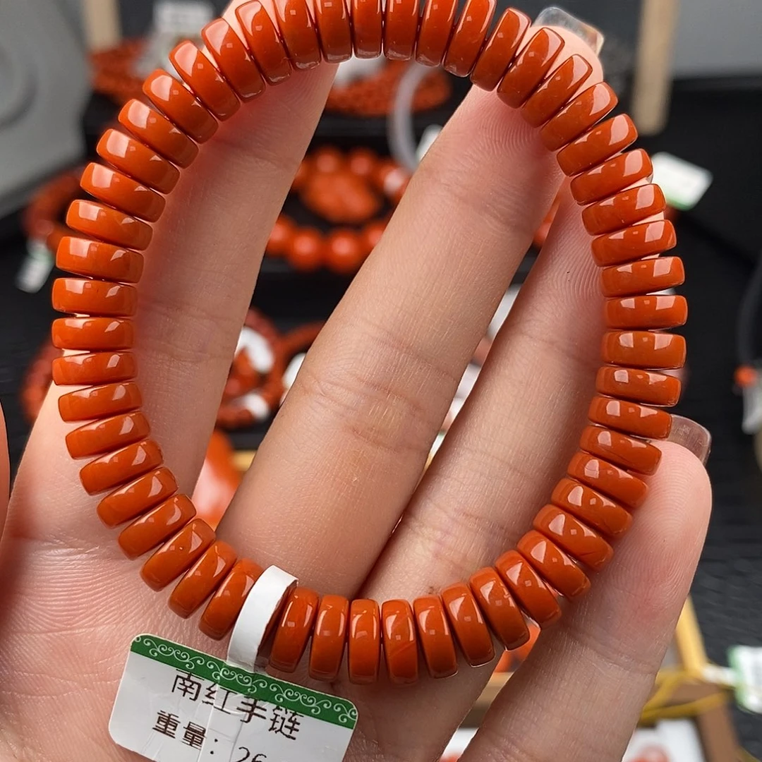 南红玛瑙未镶嵌四川凉山隔片8.7m