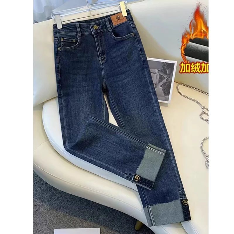正品高档烟管裤牛仔裤女秋冬加厚加绒高腰小个子翻边九分裤直筒裤