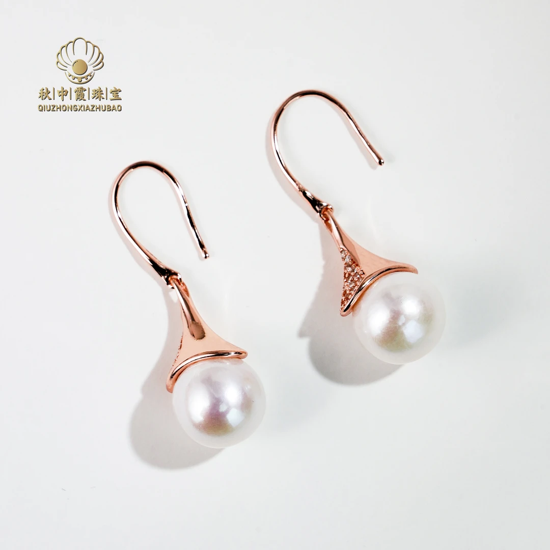 12-13mm瑰梦YE97 银925淡水珍珠耳钩耳饰时尚百搭