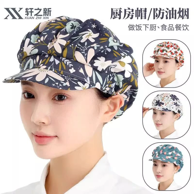 厨师帽女款防油烟帽子做饭炒菜帽餐饮餐厅冬季雷五合一防风保暖帽