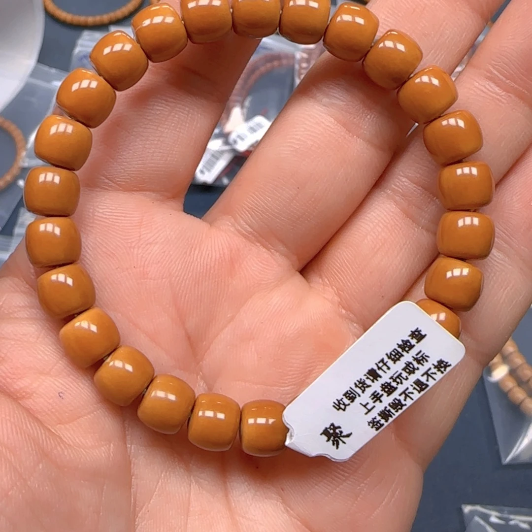 凌***澤橄榄核手串老挝SSS级核尖极限弧尺寸8.6