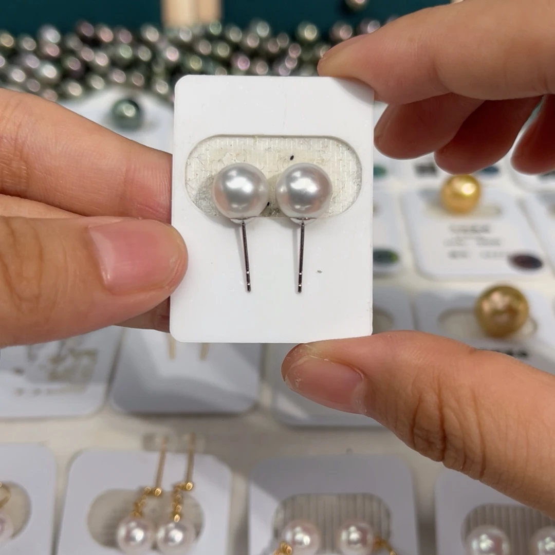 18K金镶嵌澳白海水珍珠8-8.5mm