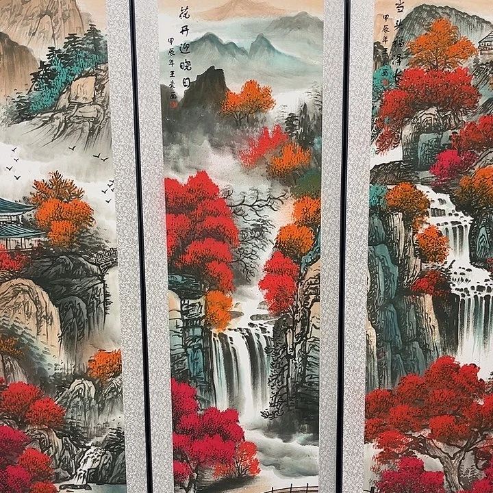 今天的我是个很好的