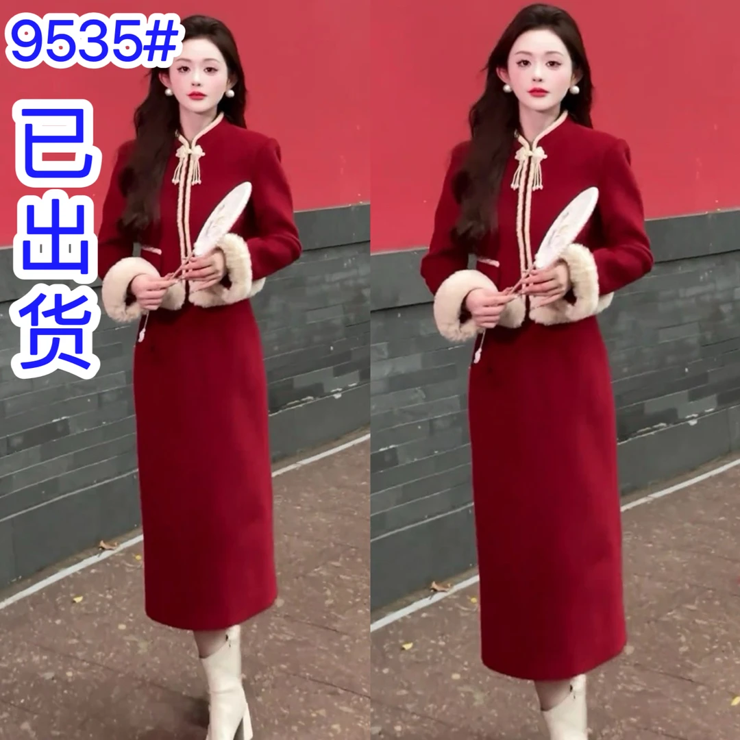 2024冬款新中式毛呢拼接夹棉外套半身裙两件套