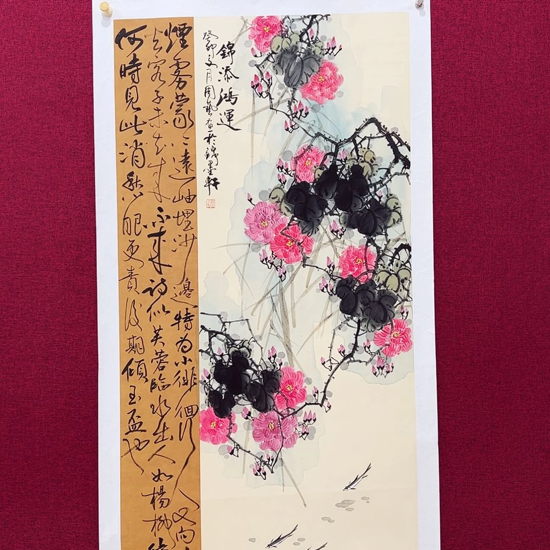 国画国画作品欣赏