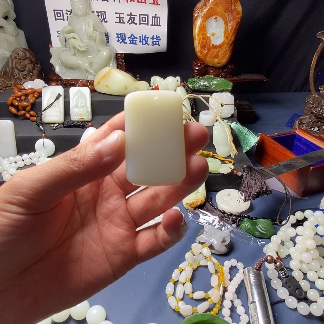 和田玉（糖玉）未镶嵌颈饰