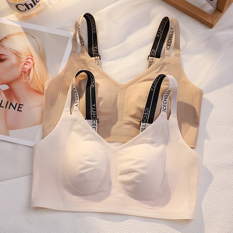 大胸显小凉感透气内衣薄款无痕无钢圈软支撑上托大码文胸罩夏季