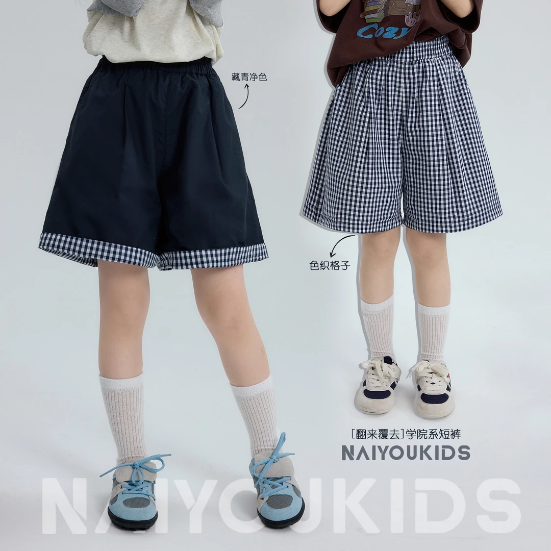 女童双面穿短裤2025夏季新款中大童裤子两面穿薄款百搭洋气五分裤