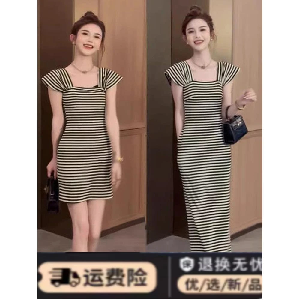 高级感小个子显高条纹连衣裙女2024夏飞飞袖收腰显瘦方领中长裙