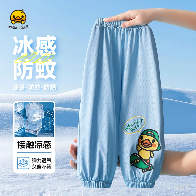 2025夏季小黄鸭滑板鸭防蚁裤5K060-VP