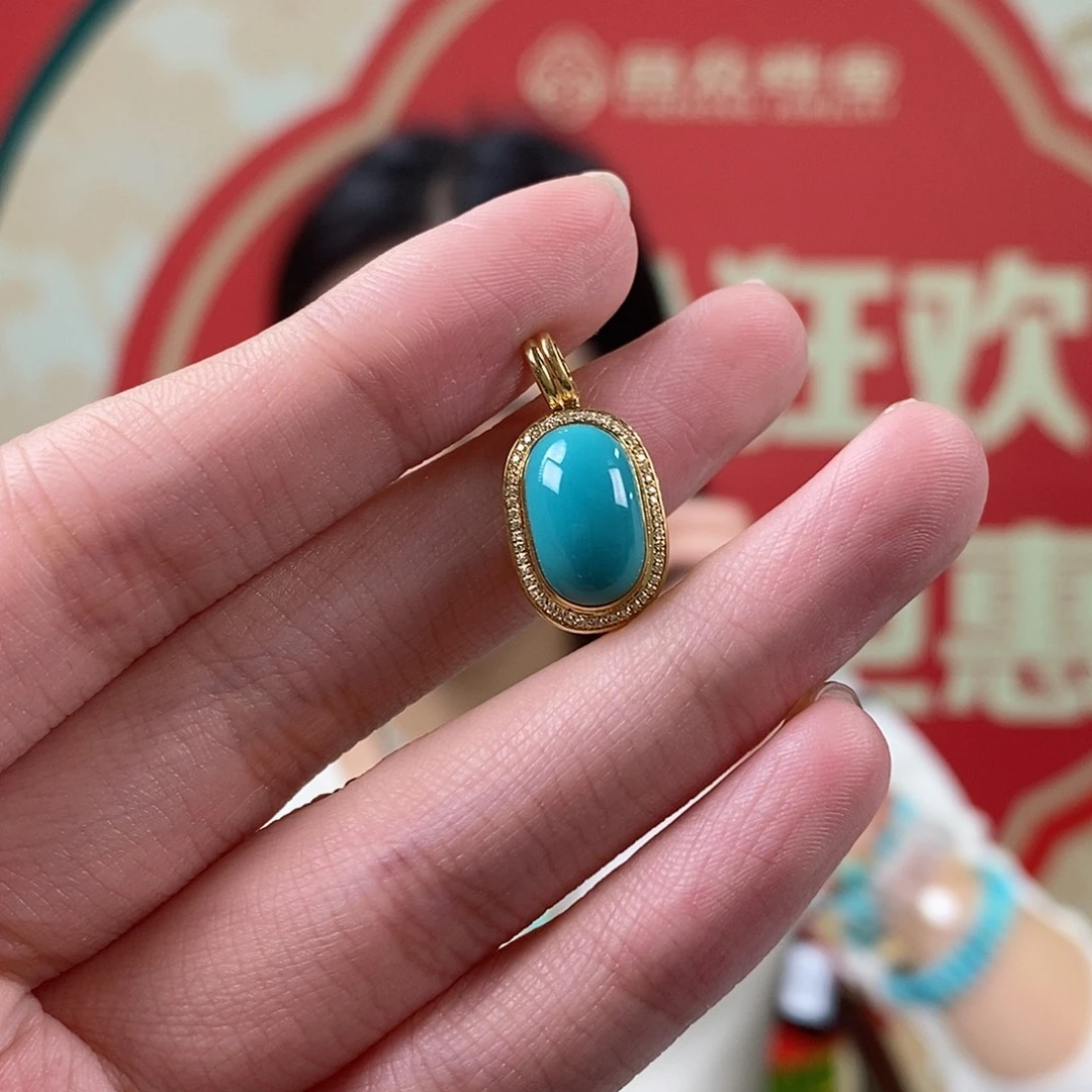 绿松石18K金镶嵌挂件