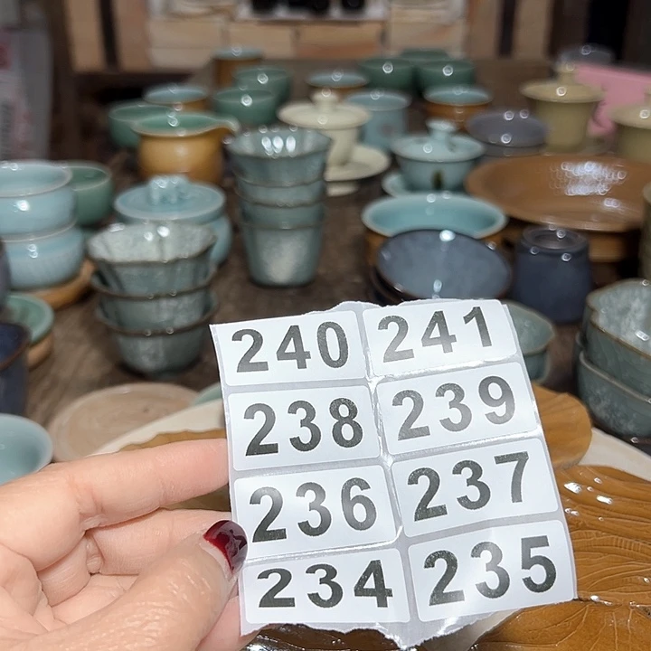 小米茶器龙泉青瓷