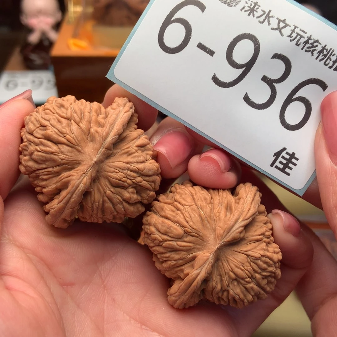 文玩核桃把件40四座楼