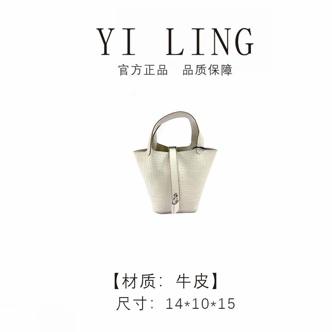 YI LING【2026新款】白色 鳄鱼纹（牛皮） 单肩包30629
