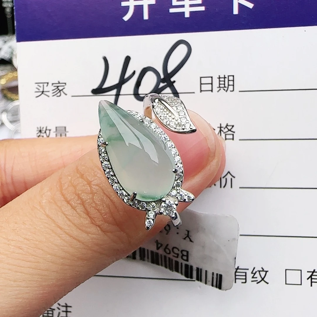 银S925镶嵌戒指翡翠戒指