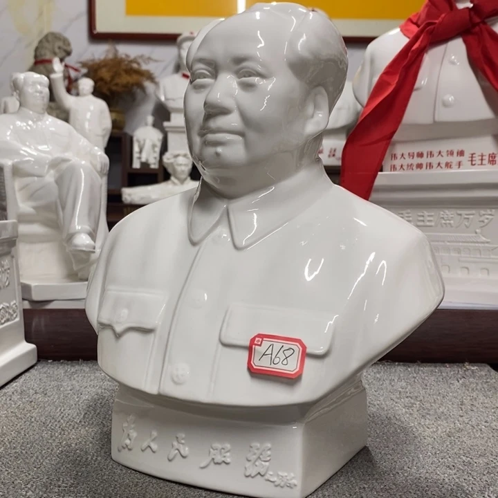 钢***士瓷片摆件摆件摆件