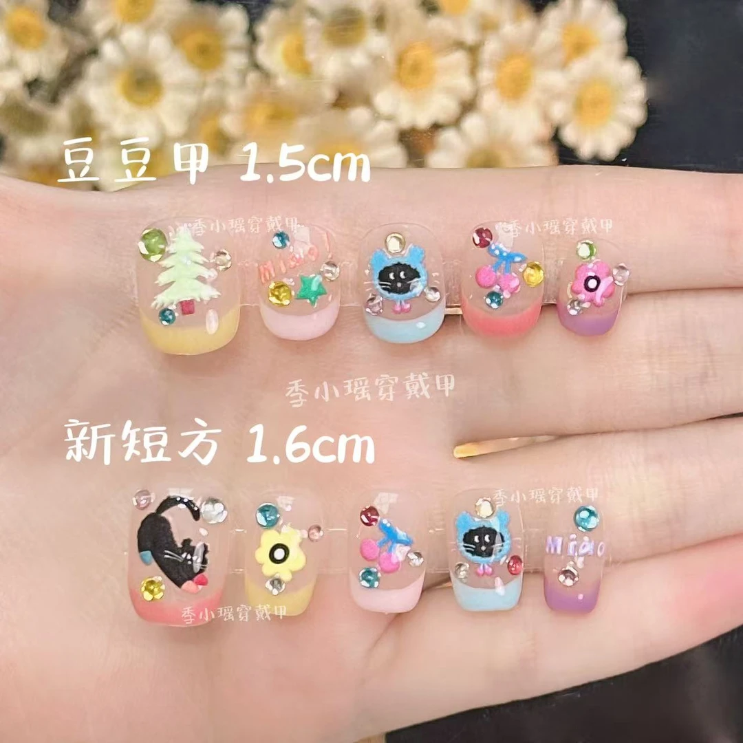 【淘气小猫】2025新品AB款手绘彩色法式纯手工穿戴甲可爱甜酷美甲
