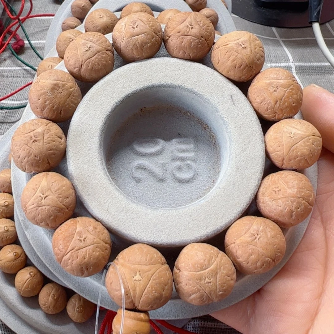 凤眼菩提手串18龙眼8@1619