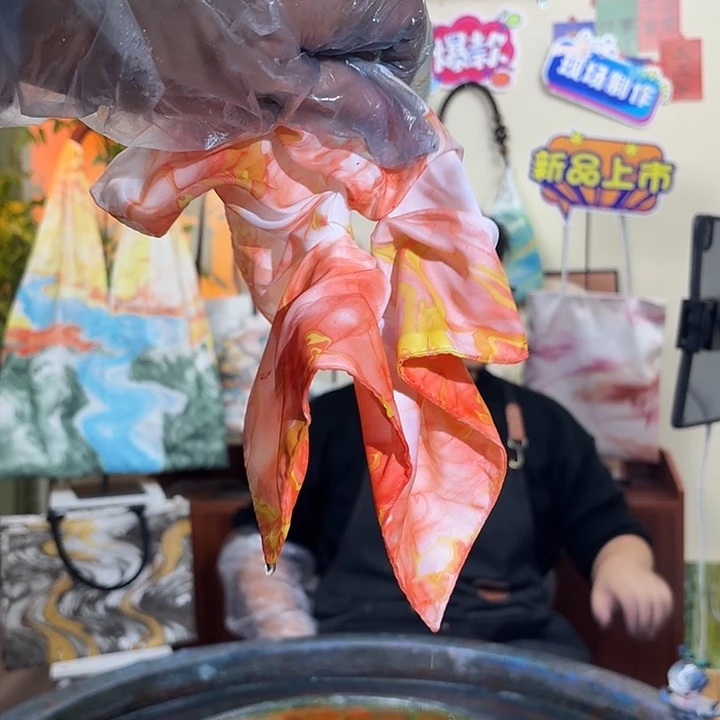 铁合金皮质方巾落日