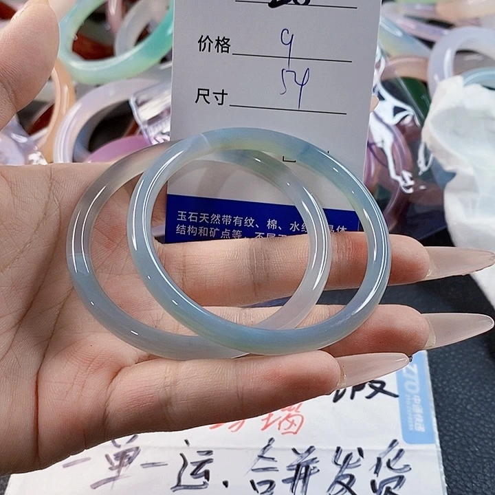 玛瑙/玉髓未镶嵌手镯28
