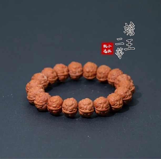 猴头核桃二等婵王手串（非全品介意勿拍）