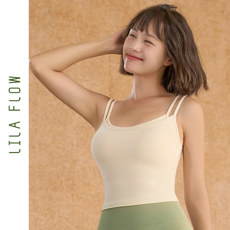 LilaFlow自然流细肩带瑜伽文胸女夏高级感健身瑜伽背心薄款
