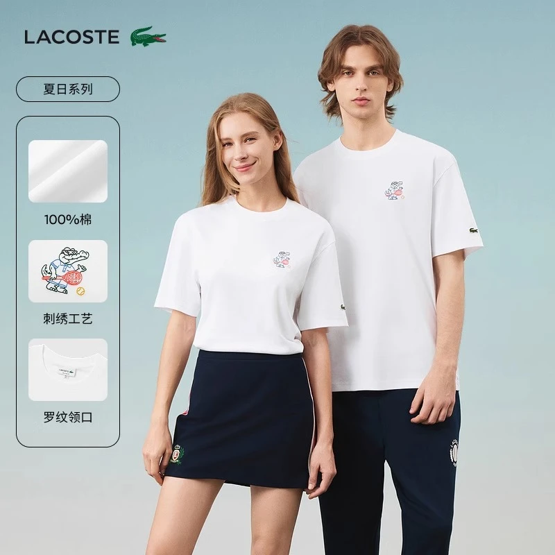 LACOSTE法国鳄鱼男女同款25春夏新款夏日系列短袖印花T恤|TH7039