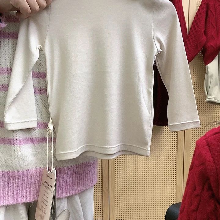 Nd11-130吗白色打底